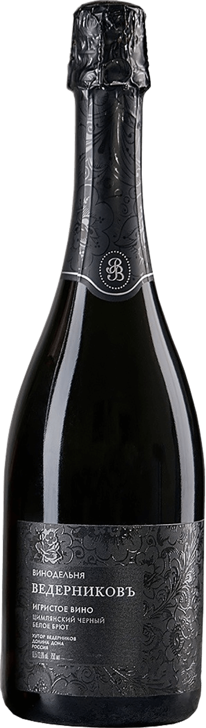Цимлянский Черный Брют Долина Дона ЗГУ Винодельня Ведерниковъ 0.75 л