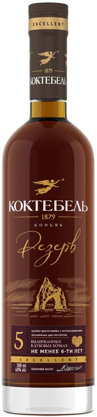 Коктебель Резерв 5 лет 0.5&nbsp;л
