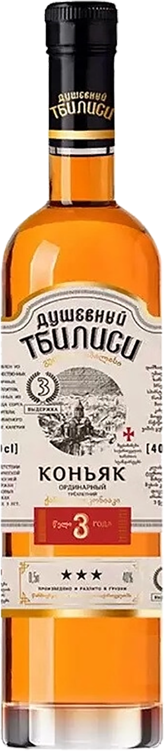 Душевный Тбилиси 3 года 0.5 л