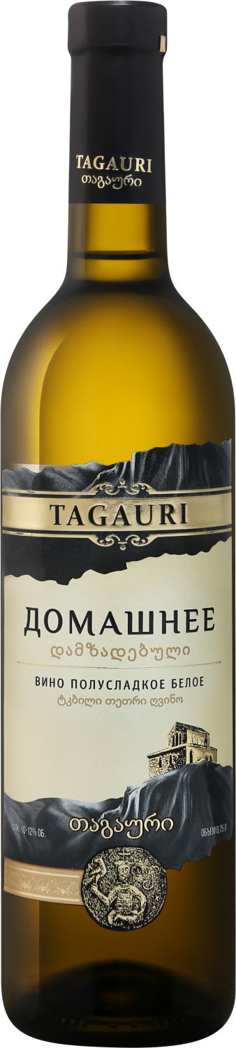 Тагаури Домашнее 0.75 л