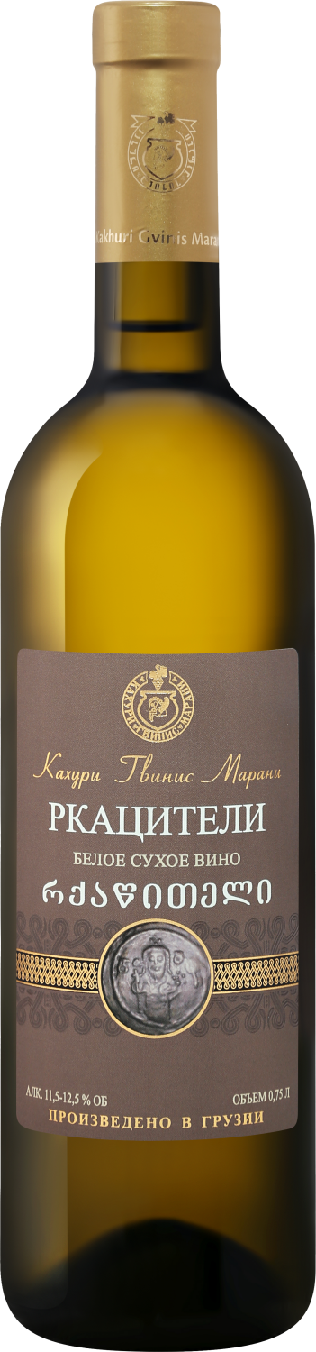 Ркацители Кахури Гвинис Марани 0.75&nbsp;л