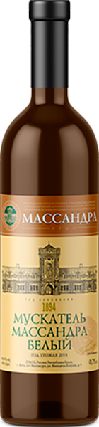Muskatel White Massandra, 0.75 л в Волгограде