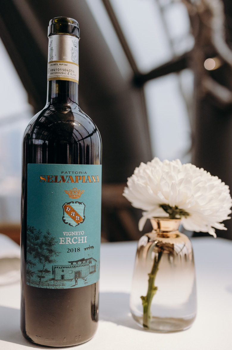 Виньето Эрки Кьянти DOCG Руфина Ризерва Фаттория Сельвапьяна 2018 0.75 л