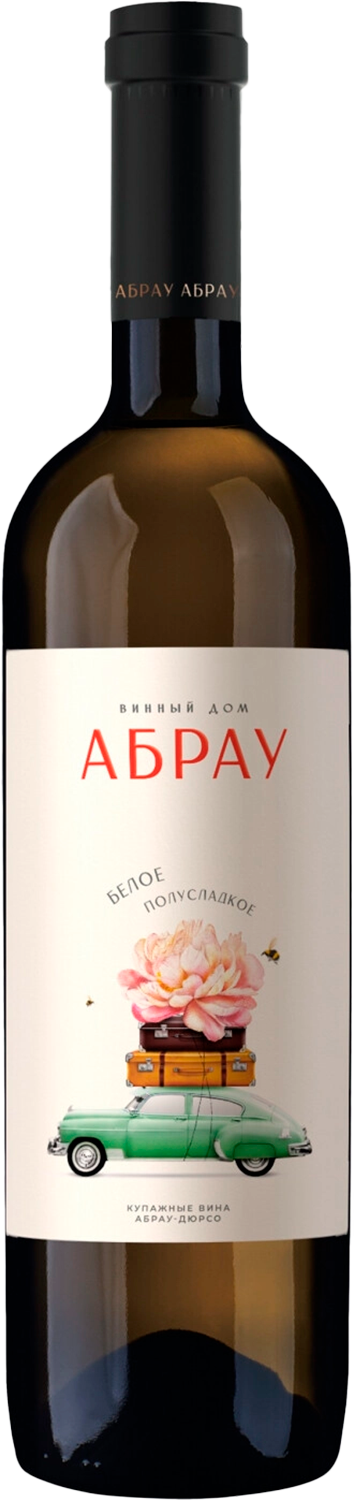 Абрау Купаж Белый Абрау-Дюрсо 0.75&nbsp;л