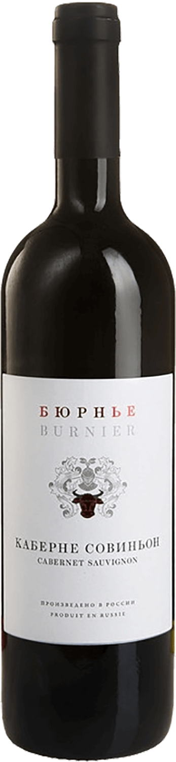 Каберне Совиньон Бюрнье 0.75 л