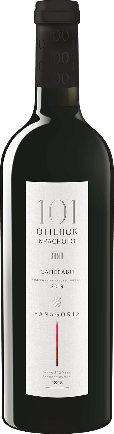 101 Оттенок Красного Саперави Сенной ЗНМП Фанагория 0.75&nbsp;л