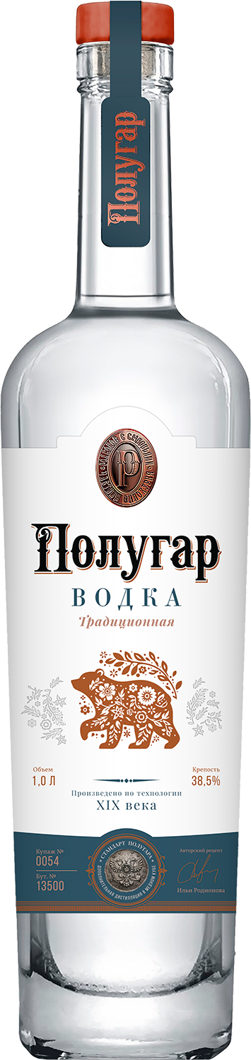 Водка Vodka Polugar Vodka Polugar