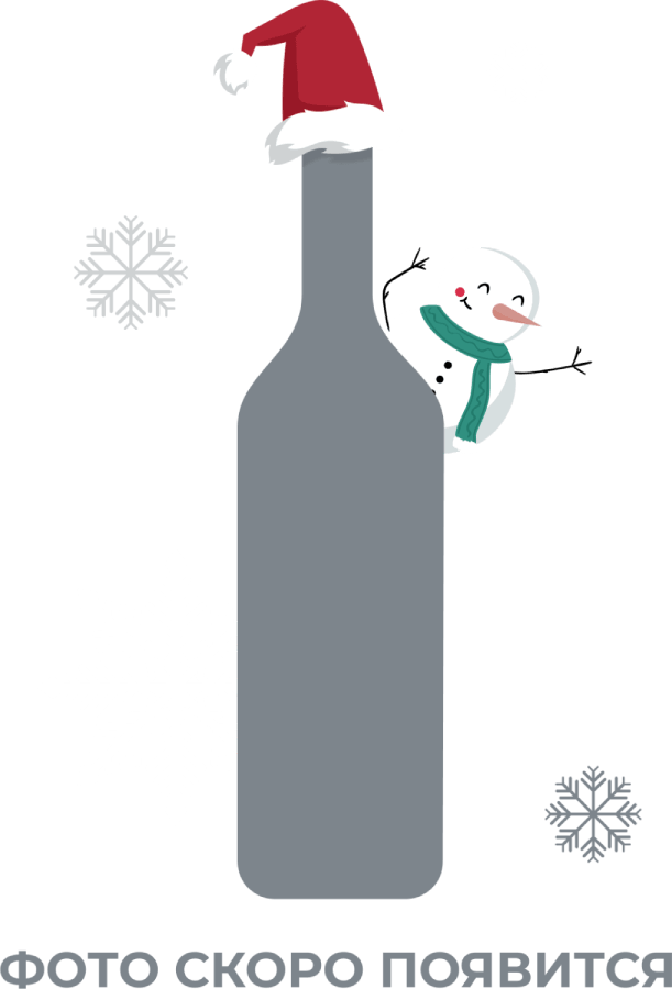 Айвазовский 10 Лет 0.05 л