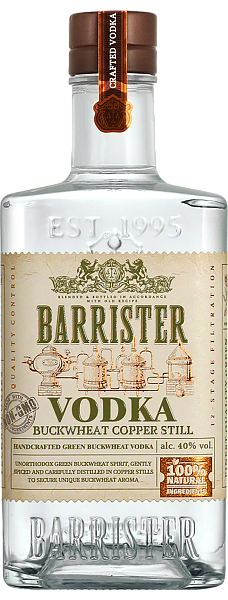 Barrister Buckwheat Copper Still, 0.7 л в Волгограде
