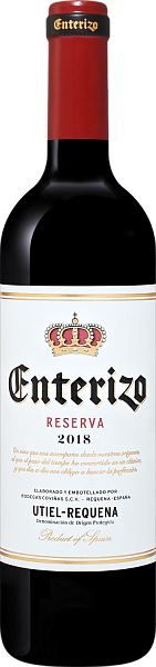 Enterizo Reserva Covinas, 0.75 л в Волгограде