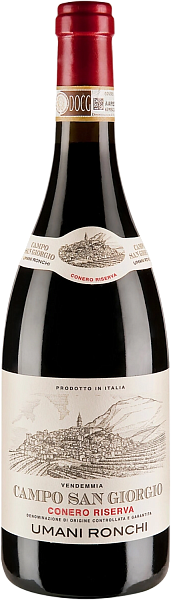 Campo San Giorgio Conero DOCG Riserva Umani Ronchi, 0.75 л в Волгограде