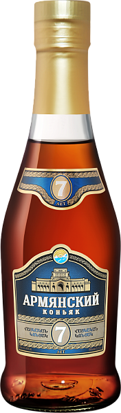 Armyansky Cognac 7 y.o., 0.25 л в Волгограде
