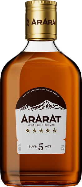 ARARAT 5 y.o., 0.25 л в Волгограде