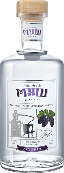 Mush Mulberry Vodka, 0.5 л в Волгограде