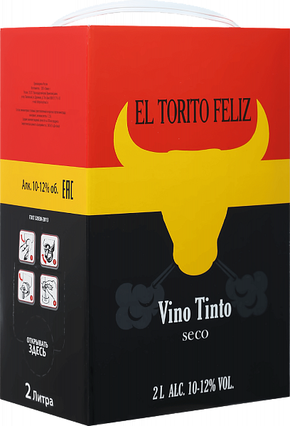 El Torito Feliz, 2 л в Волгограде