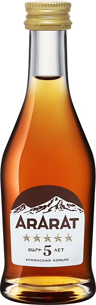 ARARAT 5 y.o., 0.05 л в Волгограде