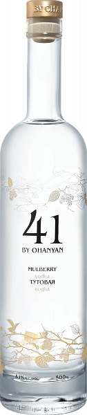 41 by Ohanyan Mulberry Vodka, 0.5л