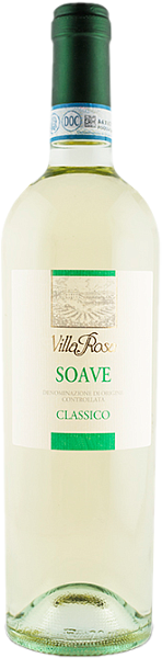 Soave DOC Classico Lenotti, 0.75 л в Волгограде