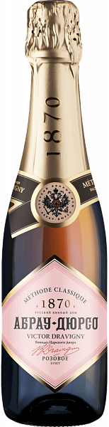 Victor Dravigny Brut Kuban' Abrau-Durso, 0.375 л в Волгограде