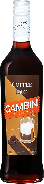 Gambini Coffee, 0.7 л в Волгограде