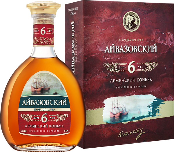 Aivazovsky 6 Y.O. (gift box), 0.5 л в Волгограде
