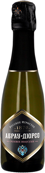 Abrau-Durso Rose Semi-Dry, 0.2 л в Волгограде