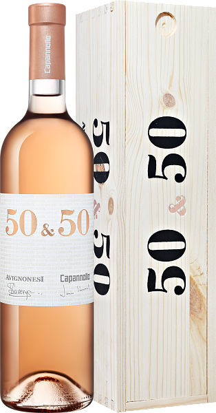 50 & 50 Toscana IGT Avignonesi (gift box), 0.75 л в Волгограде