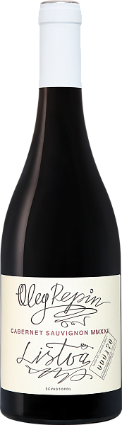 Listva Cabernet Sauvignon Sevastopol Oleg Repin, 0.75 л в Волгограде