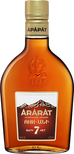 ARARAT Ani 7 y.o., 0.25 л в Волгограде