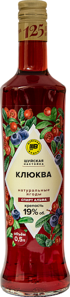 Shuyskaya Cranberry, 0.5 л в Волгограде