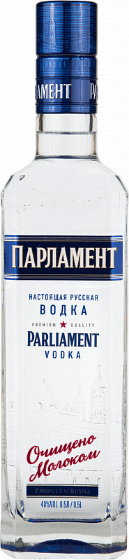 Водка Парламент 0.5 л