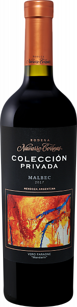 Вино Coleccion Privada Malbec Mendoza Bodega Navarrо Correas, 0.75 л