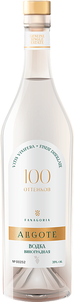100 Ottenkov Aligote, 0.7 л в Волгограде