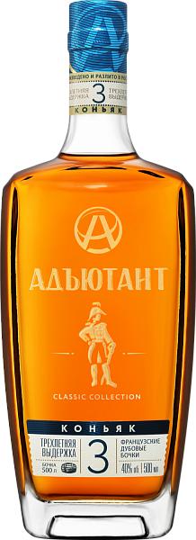 Adyutant 3 y.o., 0.5 л в Волгограде