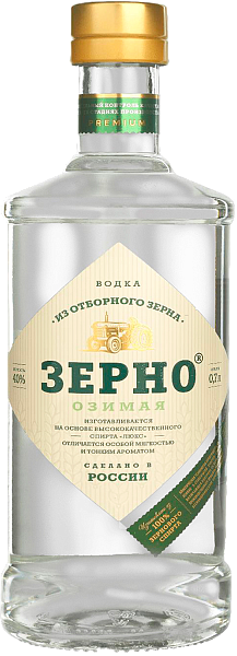 Zerno Ozimaya, 0.7 л в Волгограде