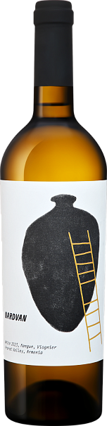 Nardvan Ararat Valley Tierras de Armenia, 0.75 л в Волгограде