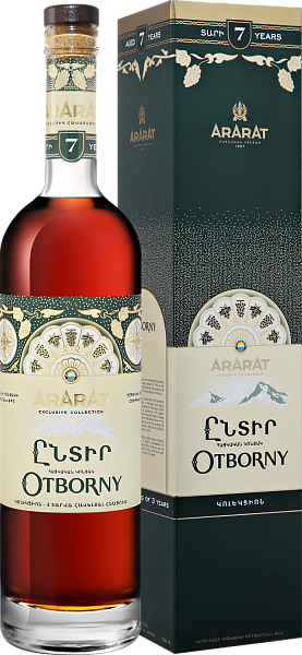 Ararat Otborny, 0.75 л в Волгограде