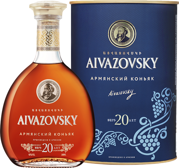 Aivazovsky Very Old 20 Y.O. (gift box), 0.5 л в Волгограде