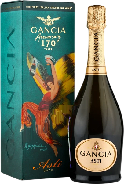 Gancia Asti DOCG (Подарочная упаковка), 0.75 л в Волгограде