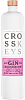 Cross Keys Black Currant, 0.7 л