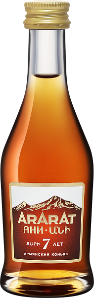 ARARAT Ani 7 y.o., 0.05 л в Волгограде