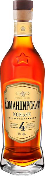 Komandirsky 4 y.o., 0.5 л в Волгограде