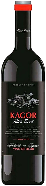 Altra Terra Kagor Bogarve 1915, 0.75 л в Волгограде