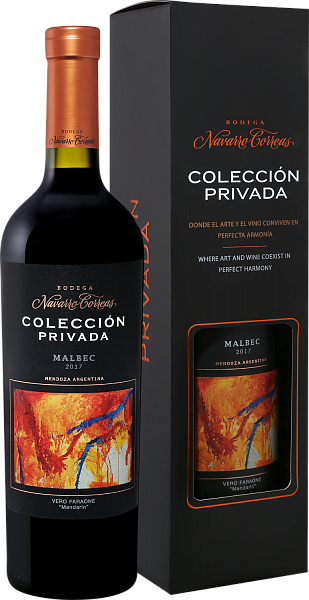 Coleccion Privada Malbec Mendoza Bodega Navarrо Correas (gift box), 0.75 л
