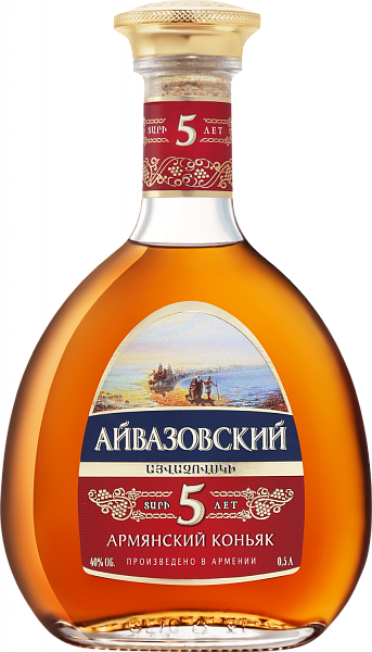 Aivazovsky Armenian Brandy 5 Y.O.