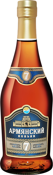 Armyansky Cognac 7 y.o., 0.5 л в Волгограде