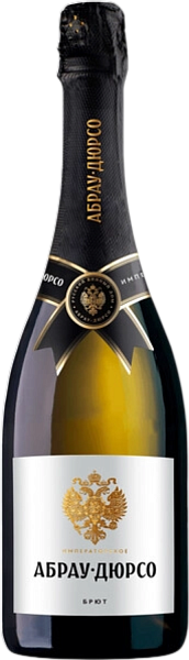 Abrau-Durso Imperatorskoe Brut, 0.75 л в Волгограде
